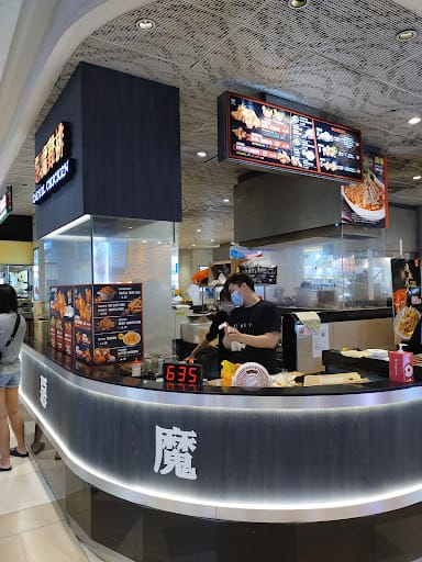 Devil Chicken Bedok Mall