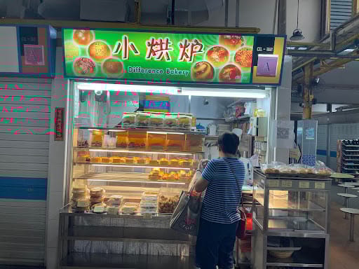 Blk 216 Bedok Food Centre and Market