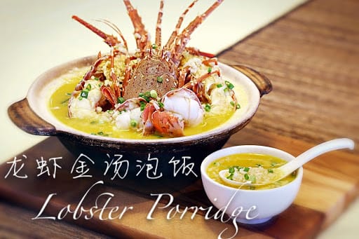 金隆海鲜楼 Jing Long Seafood Restaurant @ BEDOK