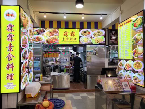 Lin Lin Vegetarian Delight 霖霖素食料理
