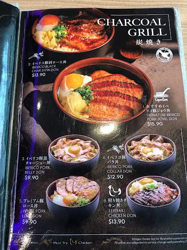 Gochi-So Shokudo ごち惣食堂 @ Bedok Mall