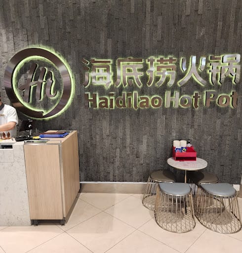 海底捞 Haidilao Hot Pot @Bedok Mall