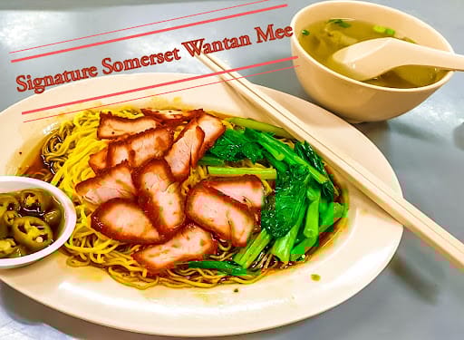 Somerset Wantan Mee