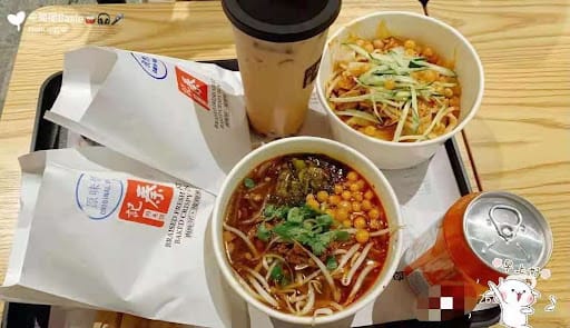 Qin Ji Rougamo 秦记肉夹馍