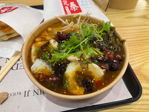 Qin Ji Rougamo 秦记肉夹馍