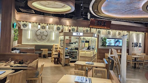 Menzo Butao @ Changi City Point