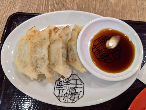 RAMEN KIOU (Jurong Point)