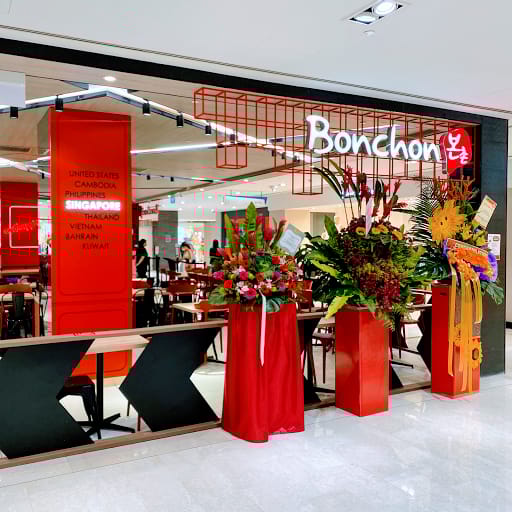 Bonchon Wisma Atria