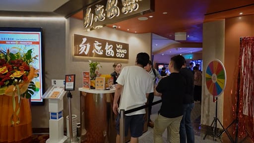 Wu Wang Guo 勿忘锅 Hot Pot