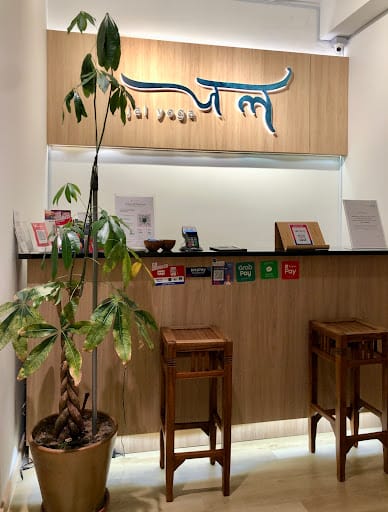 Jal Yoga Singapore (Katong)