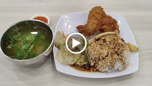 Cantine by Kopitiam (Causeway Point)