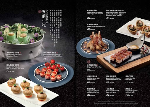 Jia He Chinese Restaurant