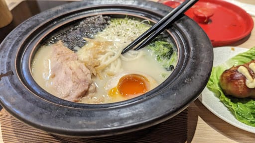 Tsukada Nojo-Plaza Singapura