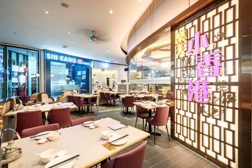 Canton Paradise (Star Vista)