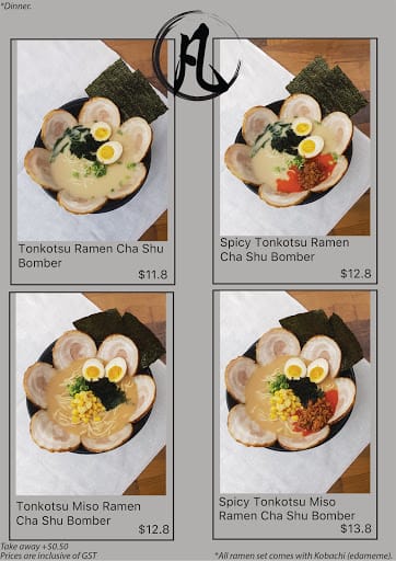 The Japanese Food Alley