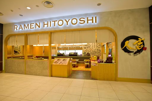 Ramen Hitoyoshi – City Square Mall
