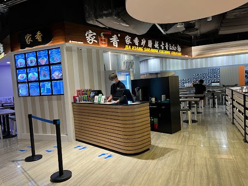 Jia Xiang Sarawak Kuching Kolo Mee - Marina Square