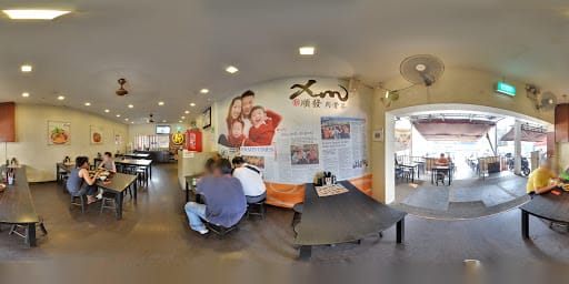 Soon Huat Bak Kut Teh