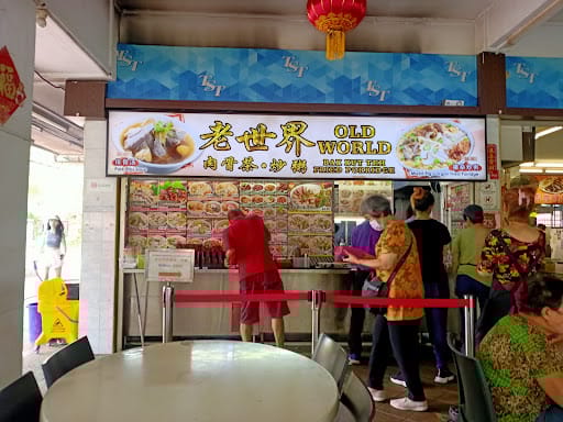 Old World Bakuteh & Fried Porridge