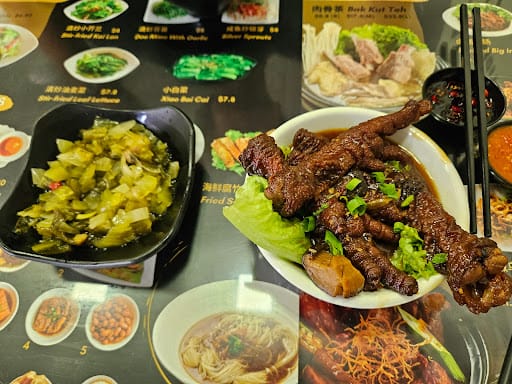 Soon Huat Bak Kut Teh