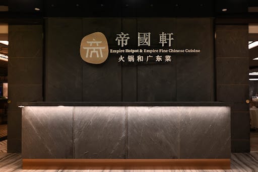 Empire Fine Chinese Cuisine
