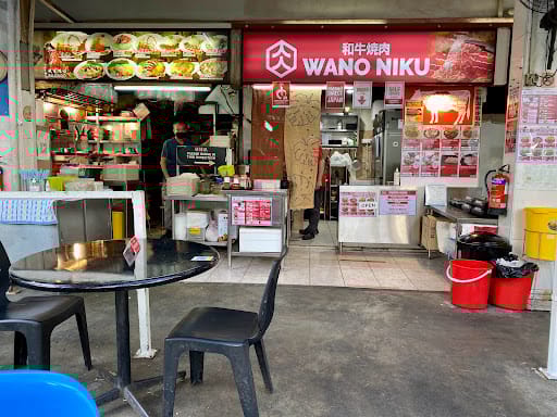 WANO NIKU Tanjong Pagar
