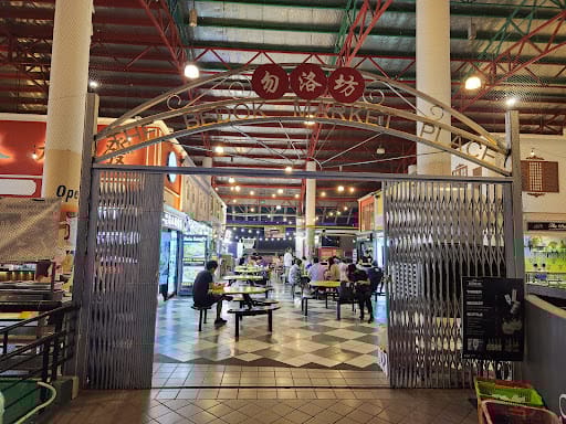 The Bedok Marketplace