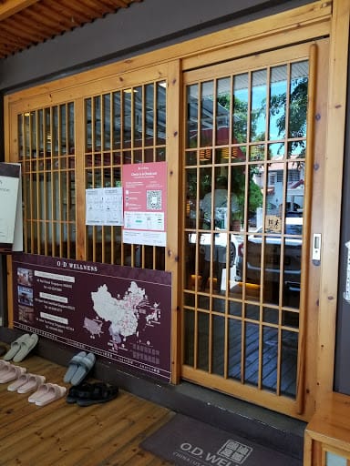 OD Wellness - JTK 鸥迪足道