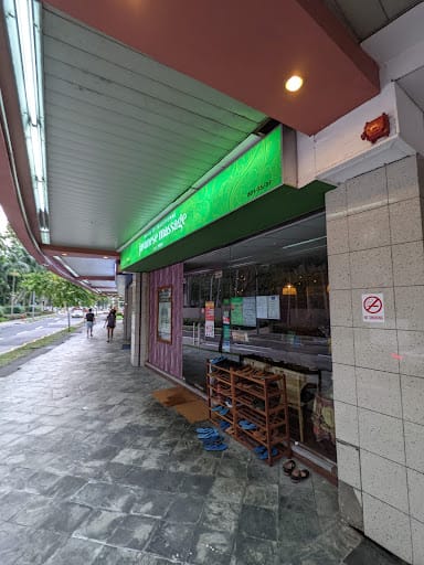 House of Traditional Javanese Massage