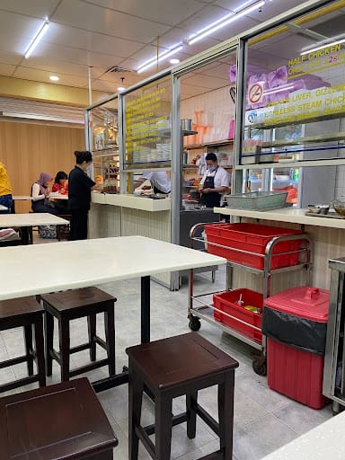 Lucky Chicken Rice