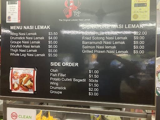 Lawa Bintang