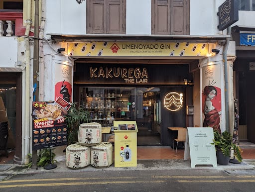 Kakurega (The Lair)
