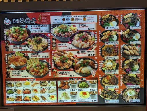 Kei Kaisendon AMK HUB