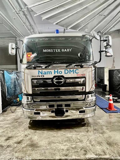 AMS Wash Factory