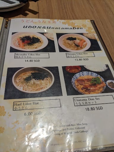 Imakatsu