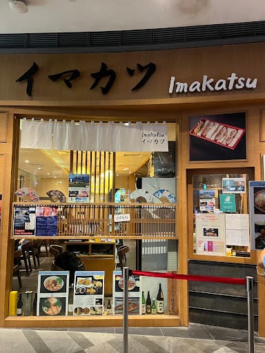 Imakatsu