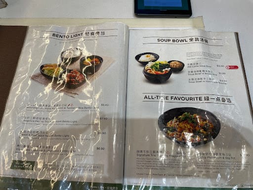 Greendot Bedok Mall
