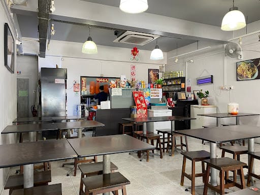 Wanton Noodle House