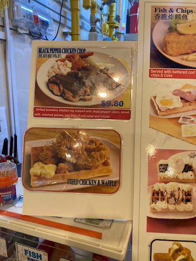 Waffletown