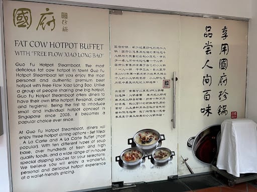 Guo Fu Hotpot