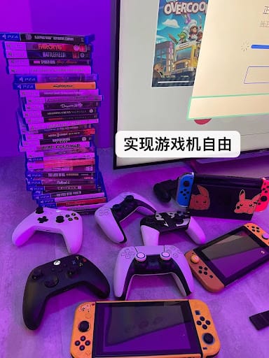 ME Cafe & Games