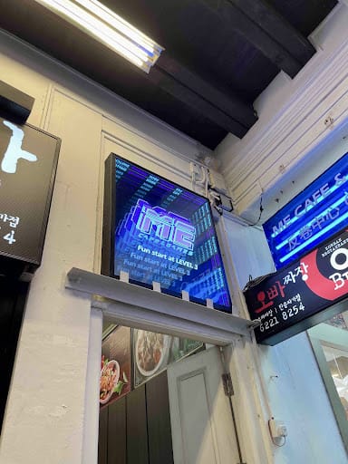 ME Cafe & Games
