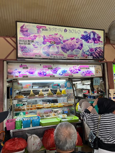 Satay Solo