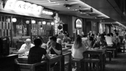 The Public Izakaya