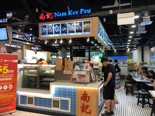 Nam Kee Pau (PLQ)