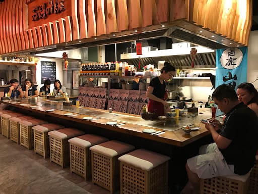 Ajiya Okonomiyaki Restaurant