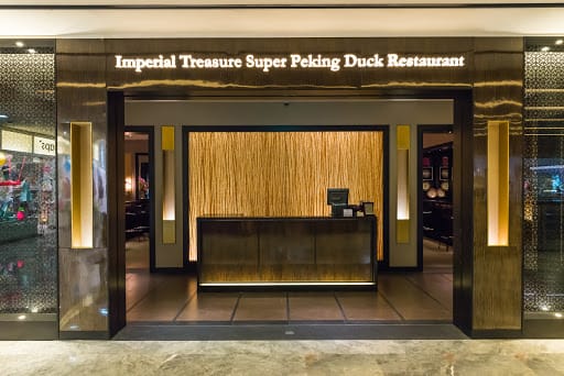 Imperial Treasure