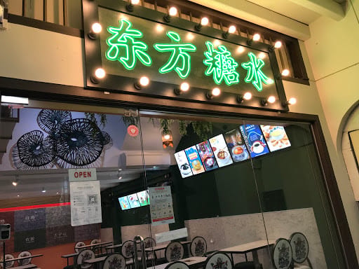 Oriental Desserts