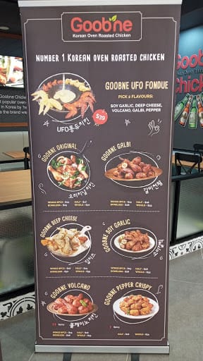 Goobne Chicken