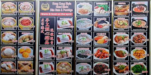 Five Star Hong Kong Style Handmade Dimsum